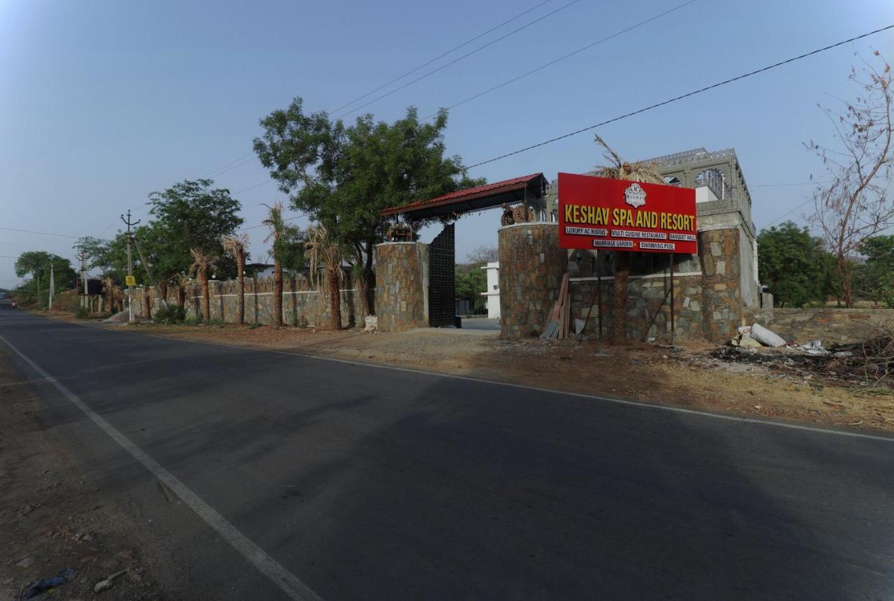 Keshav Resort Udaipur Exteriör bild